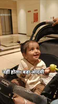 Mere mama kehte hain... kaand karne honge 😂🍐
Mama ki ladla