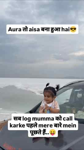 Meri choti si jaan ❤️🧿
Duniya ki sabse pyaari smile 😍
.
.