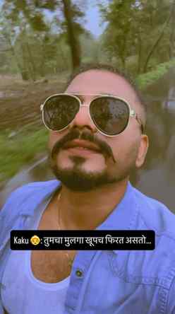 Trend ho Baki kaaahi nahi ….🫠😅🤭

#trend #vaidu #monsoon #