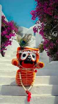 Wo mohabbat hi kya jo Jagannath se na ho ⭕️❗️⭕️