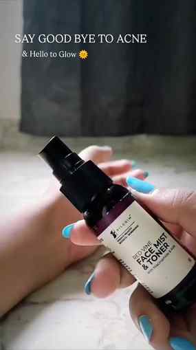 Tired, dull skin? Meet your new best friend. 👋 The Red Vine