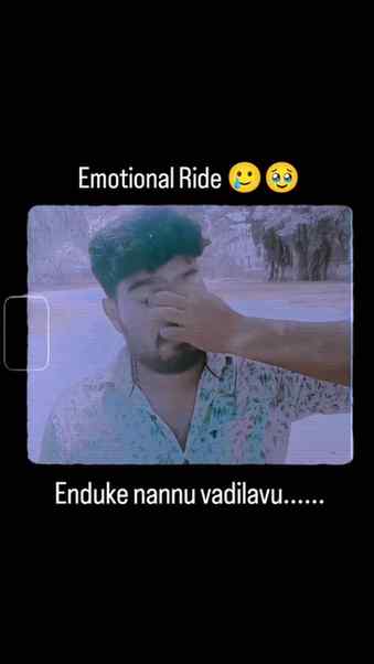 Enduke nannu vadilavu.....💔
.
.
.
.
.
.
.
.
.
#breakup #for