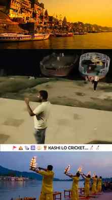 🌟⚡ Dive into the divine world of Kaashi cricket! 🏏✨ Watch 