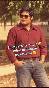 Addicted ra bhai 😂🔥👍

Dhandaalu akka @gokula_lakshmi_devi