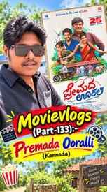 Movievlogs(Part-133):- Premada Ooralli (Kannada)

#actorkarn