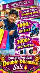 💥DOUBLE BONUS SALE IS HERE🎉

🪔 This Dasara your Shopping 