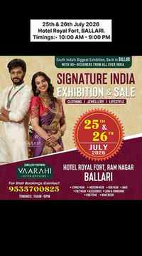 South India’s BIGGEST Exhibition is back in BALLARI! 🎉

Sig