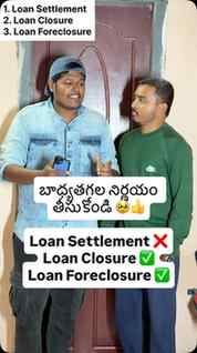 బాధ్యతగల నిర్ణయం తీసుకోండి 🥹👍

Loan Settlement ❌
Loan Clos