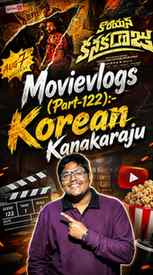 Movievlogs(Part-122):- Korean Kanakaraju

#hyderabad #telugu