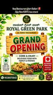 Hotel Royal Green Park (A/C Family Restaurant)
Address:- Opp
