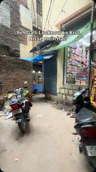 Seedha Lucknow Ki Gaaliyon Se kabhi Guzre hai Is galli Se ??