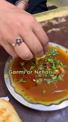 Warning: ⚠️ Is reel ko dekhkar Nihari ki craving control nah