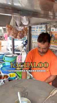 Kachalu ke shaukeen hazri lagao 👇🔥Purane 
Lucknow ka ye pu