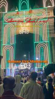 Dargah Hazrat Makhdoom Shamina shah (RA) Salana Urs Mubarak 