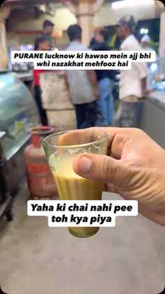 Kabhi yaha ki chai ☕️ piya hai?  Aap logo ne? 
.
.
.
.
#oldi
