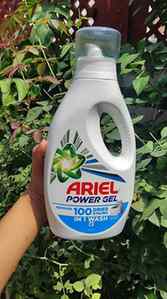 #Ad
Time to free the lemon from laundry duty Ariel removes t