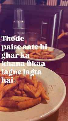 Chatpati zubaan core✨
#foodgasm