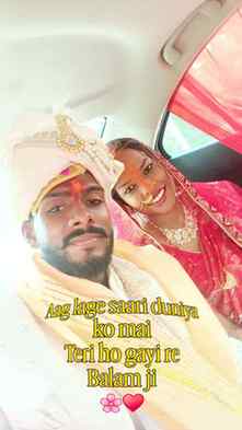 At the end - 

Aag lage sari duniya ko 🧿🪷
.
.
#couplegoals