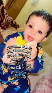 Zamana bahot khrab hai beti ko barbie doll nahi gundi bnaung