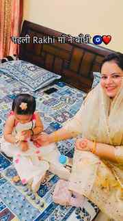 My Jojo’s first Rakhi….❤️🧿🪬 @sonu_nagar3250 @vanyanagar_25