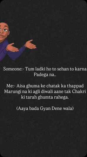 Aya bada giyan dene vala 😎🤪 .
.
.

.
.
.
#instagram #viral