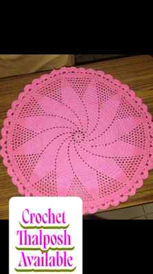 Crochet Thalposh Available….. customisation also available.