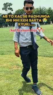 Har taraf se fielding set hai🤡
.
.
.
.
.
.
.
#collegelife #