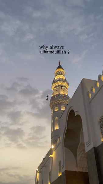 Somewhere between the heart and the Haram, I found a peace w