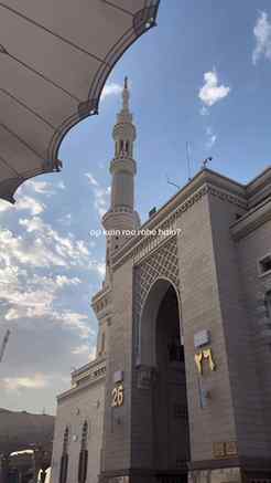 #fyp #allah #ibadat