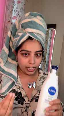 Honest Review 🫶🤗🦋✨🌸
#nivea #niveabodylotion