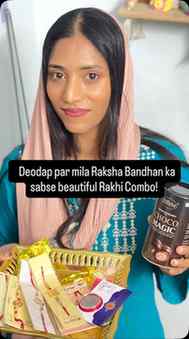 Rakhi sirf ek tyohar nahi, bhai-behen ke pyaar ka sabse khoo