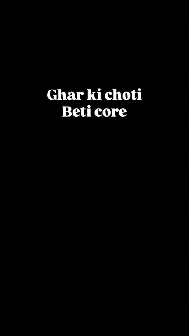 Ghar Ki choti beti ☺️
#explore #fyp #relatable