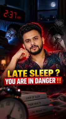 Late Sleep പണിയാവും ⁉️ Late Sleep leads to Major Health Prob