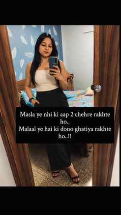 Chehre....#reel #like4like #instagram #duniya