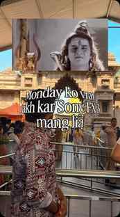 Sorry Mahadev 😅😭
#trendingreels #fyp #mahadev #shiv #explo