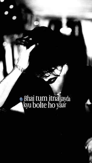 Galti se idhar 👈🏻 udhar 👉 nikal gaya 
#trendingreels #fyp
