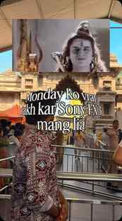 Sorry mahadev 🙏😅
#trendingreels #fyp #mahadev #kashi #vara