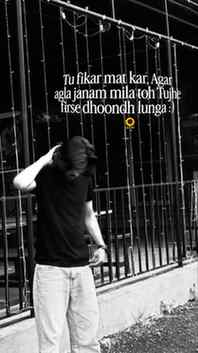 Par chaiye sirf wahi🥺🫶🏻

#sad #fypppppppppppppppppppppppp