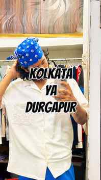 Where are you from??
.
.
.
#relatable #durgapur #kolkata #as
