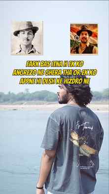 Bharat tiwari amar rahe🥺🙌🏻

Berr Bharat tiwari zindabadd 