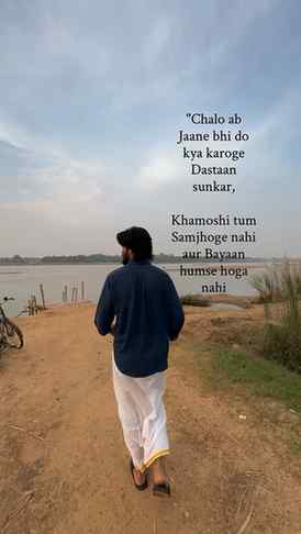 Khamoshii tum nahi samjh paooge 😔
.
.
.
#sad #relatable #tr