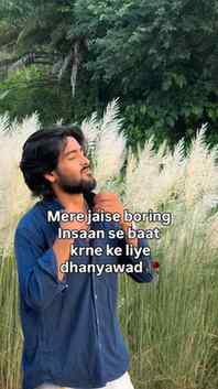 Ye end me FAAAH kaise agaya 🤣
.
.
.
#relatable #trendingree