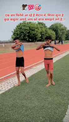 Daily track motivation aur heavy lifting content ke liye @aj