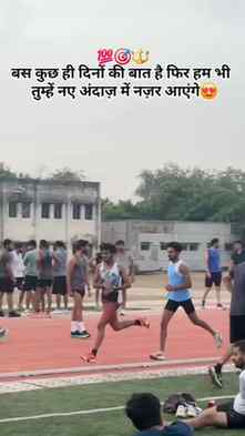 Daily track motivation aur heavy lifting content ke liye @aj