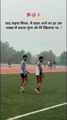 Daily track motivation aur heavy lifting content ke liye @aj