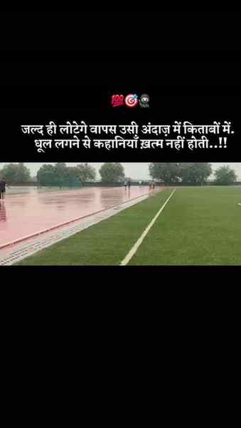 Daily track motivation aur heavy lifting content ke liye @aj