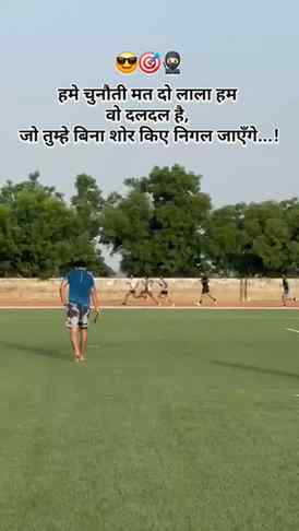 Daily track motivation aur heavy lifting content ke liye @aj
