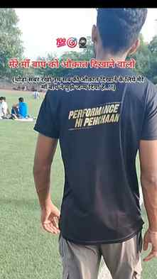 Daily track motivation aur heavy lifting content ke liye @aj