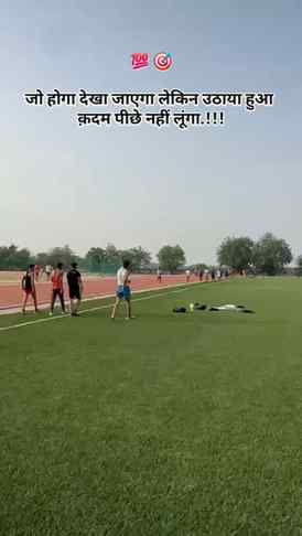 Daily track motivation aur heavy lifting content ke liye @aj
