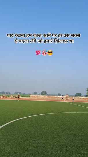 Daily track motivation aur heavy lifting content ke liye @aj
